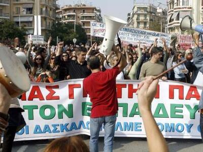 Πάτρα: Στο πλευρό των καθηγητών οι δάσκα...