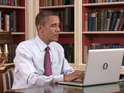 Ο Ομπάμα βλέπει τσόντες στο laptop; Αυτό...