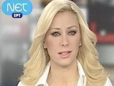 Αντριάννα Παρασκευοπούλου: «Το “μαύρο” π...