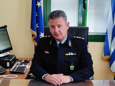 Αστυνομικοί Διευθυντές Hλείας και Ακαρνα...