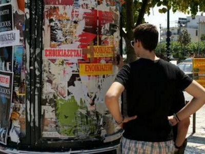 Φοιτητική στέγη στην Πάτρα: Αυξητικές τά...