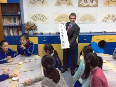 Στην Κίνα ο Ανδρέας Λοβέρδος – Επισκέφθη...