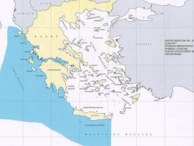 Πατραϊκός και Ιωάννινα ανοίγουν το χορό....