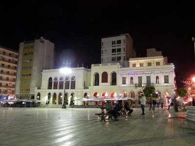 Ημερίδα του ECOCITY αύριο στην Πάτρα