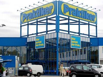 Πάτρα: Σε καναδικά χέρια το Praktiker