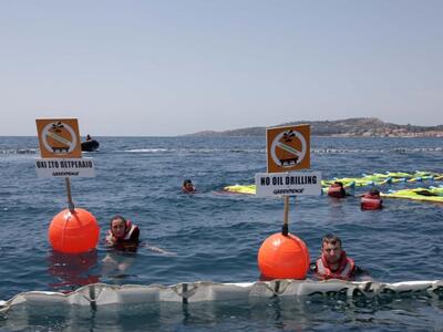 Ξεκινάει η έρευνα υδρογονανθράκων στη Δυ...