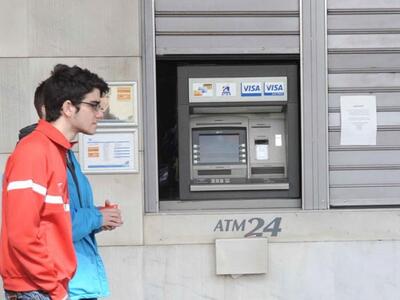 Οι καταθέσεις των πολιτών είναι πλήρως ε...