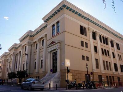 14 άτομα στο εδώλιο της Πάτρας για ληστε...