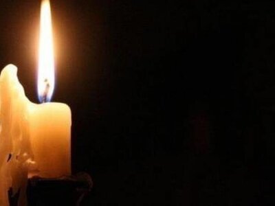 Ώρα Πατρών: Συλλυπητήρια για τον θάνατο ...