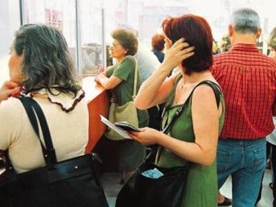 Τη Μ. Τετάρτη η προκαταβολή των οικογενε...