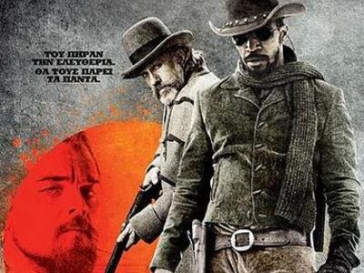 Ο "Django, ο τιμωρός" του Κουέ...