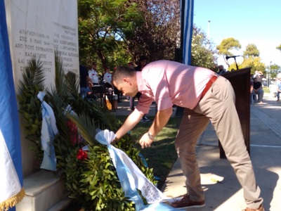 Η Ένωση Στρατιωτικών Περιφερειακής Ενότη...