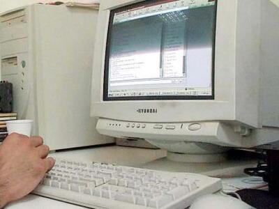 Εξαπατούσε μέσω Facebook πουλώντας πακέτα διακοπών