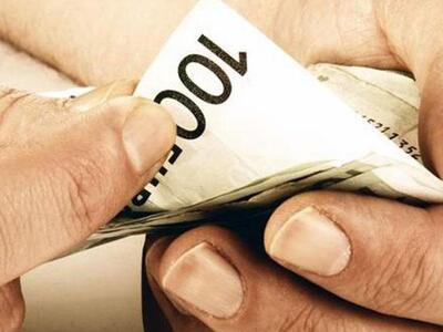 Πότε θα γίνει η δεύτερη πληρωμή από το Κ...