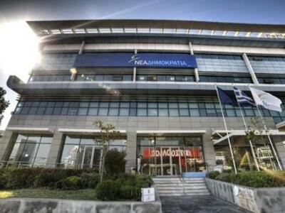 Θύελλα στη ΝΔ για τα μέτρα