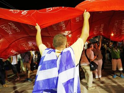 Στον ΣΥΡΙΖΑ η μονοεδρική της Κεφαλονιάς