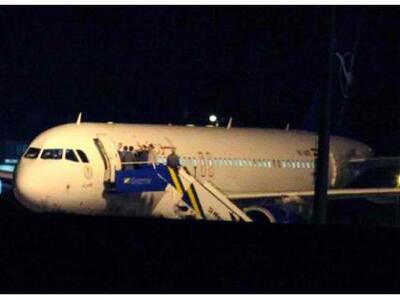 Εφαρμογή Smartphone μπορεί να κάνει... α...