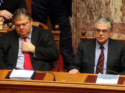 Στον αέρα συνεχίζουν να βρίσκονται η νέα...