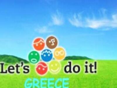 Πάτρα: Οι δράσεις καθαρισμού στο πλαίσιο...