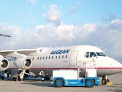 Αλεξανδρούπολη: Γλάρος μπήκε στην τουρμπ...