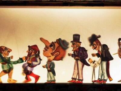 Αιγιάλεια: Παράσταση Καραγκιόζη στα Σταφιδάλωνα