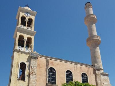 Καμπαναριό και μιναρές "αγκαλιά&quo...