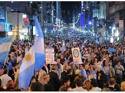 Αργεντινή: Σφοδρή επίθεση στην Αμερικανι...