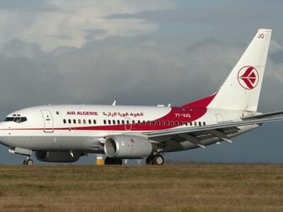 Κοντά στην πρωτεύουσα του Νίγηρα κατέπεσ...