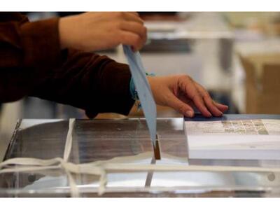 Πως ψηφίζουμε στις περιφερειακές εκλογές 