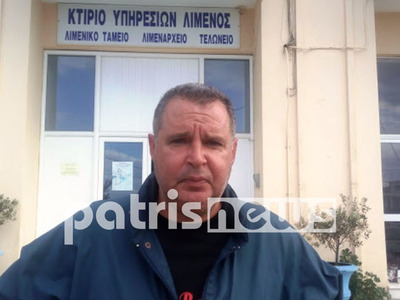 Ο συντονιστής κ. Γιώργος Αγγελόπουλος