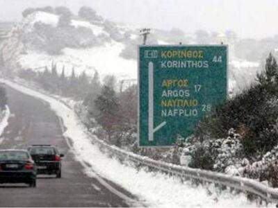 Σε διαθεσιμότητα υπάλληλοι Υπουργείου εξ...