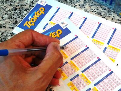 Ένας τυχερός στο ΠΡΟΤΟ - Οι τυχεροί αριθμοί