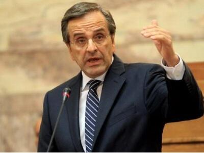 Ράπισμα Παπανδρέου από Σαμαρά: Ζητώ την ...