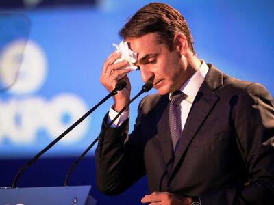 Κυρ. Μητσοτάκης: Δεν ψηφίζουμε τη συμφων...