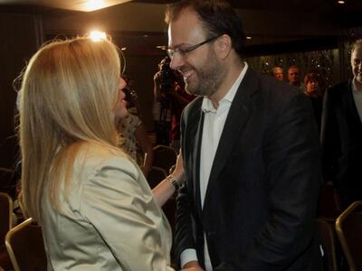 Δημοκρατική Αριστερά: Φθηνά τα επικοινων...