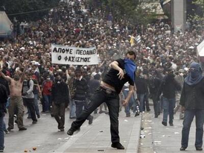 Φωτορεπορταζ από την σημερινή Πορεία στην Αθήνα