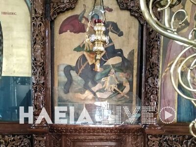 Ηλεία: Νέα διάρρηξη εκκλησίας- Πήραν τάμ...