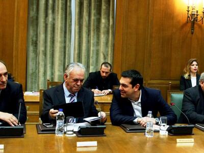 Ολοκληρώθηκε το κυβερνητικό συμβούλιο γι...