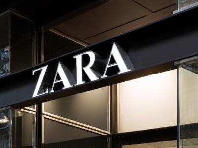 Τα Zara απέσυραν μπλουζάκι που θύμιζε στ...