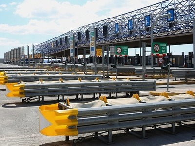 Ενιαίο e-pass από την Τετάρτη για τα διό...