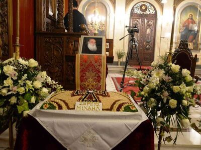 Τελέστηκε το μνημόσυνο του μακαριστού ιε...