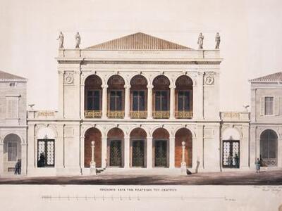 Πάτρα: Εκδήλωση μνήμης για τον Ερνέστο Tσίλλερ