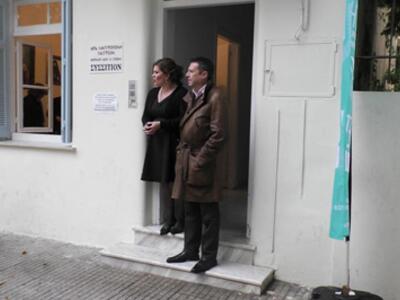 Κατερινα Βέργη Δ/ντρια ΚΕΔΙΒΙΜ 1, Γιαννη...