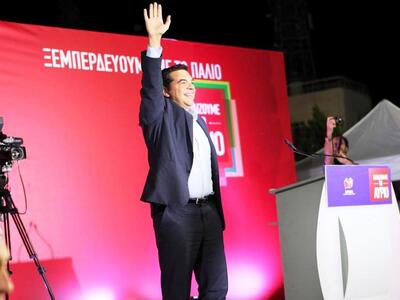 Σε Άρτα και Ιωάννινα αύριο ο Αλέξης Τσίπρας