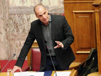 Ο Βαρουφάκης «κόβει» το 40% των αμοιβών ...