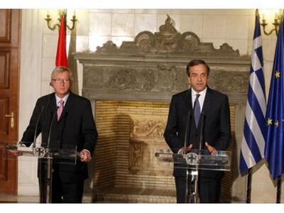 Σαμαρά: Γυρίστε τον χρόνο πίσω για να δε...