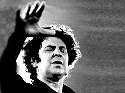 ΑΠΟΨΕ Η ΣΥΝΑΥΛΙΑ ΓΙΑ ΤΟΝ ΜΙΚΗ ΘΕΟΔΩΡΑΚΗ ...