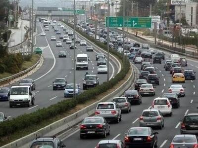 Δύο αυξήσεις και μια μείωση για τα τέλη ...