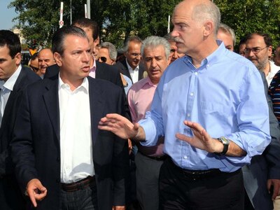 Οι συναντήσεις Κατσικόπουλου στην Αθήνα ...