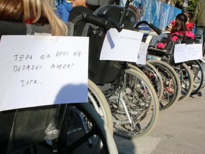 Ιάσονας Φωτήλας: Η κυβέρνηση και το Υπου...